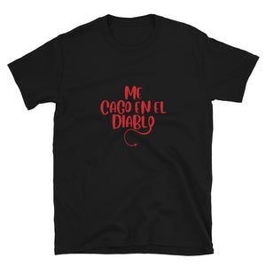 Camiseta "Me cago en el diablo"