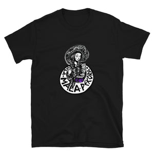 Camiseta "La Mala Pekora Feminista"